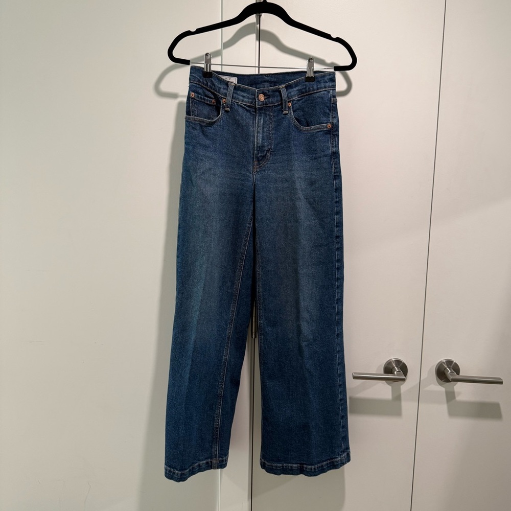 Gap High Rise Stride Wide Leg Jeans Size 26 / Size 2P